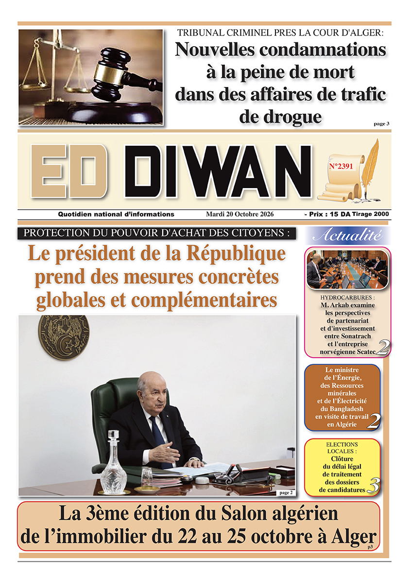 Édition du 2026-10-20