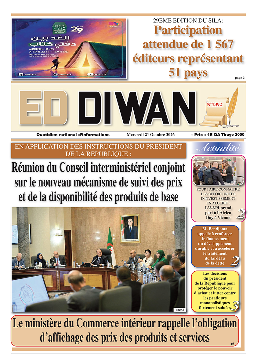 Édition du 2026-10-21
