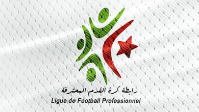 Photo of Ligue 1 (licence professionnelle) : deuxième délai d’un mois aux clubs retardataires