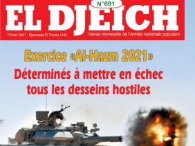 Photo of Revue El-Djeich: la fidélité aux martyrs de la Révolution exige de placer l’intérêt de l’Algérie au-dessus de tout