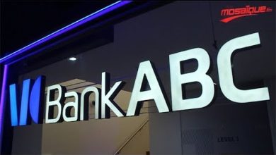 Photo of ABC Bank-Algérie lance un guichet pour les produits de la finance islamique