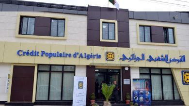 Photo of CREDIT POPULAIRE ALGERIEN (CPA) :  Lancement de la finance islamique au niveau de cinq agences