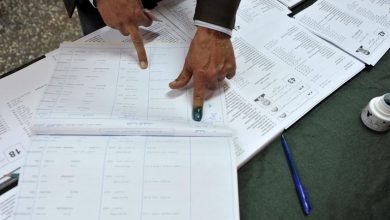 Photo of LEGISLATIVES :  Les résultats du scrutin pourraient ne pas être annoncés avant les 96 heures