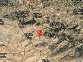 Photo of Une secousse tellurique de magnitude 3,7 degrés dans la wilaya de Batna