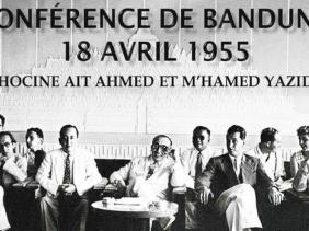 Photo of Le message de Boukadoum à l’occasion du 66e anniversaire de la Conférence de Bandung