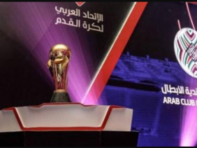 Photo of Coupe arabe de la Fifa 2021 : l’Algérie dans le groupe D avec l’Egypte