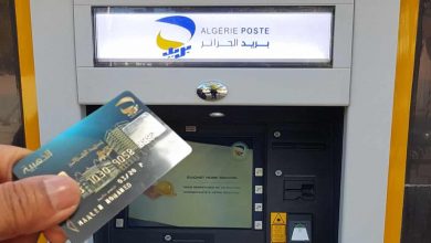 Photo of Algérie Poste lance le e-paiement pour la Zakat et le règlement du loyer des logements OPGI