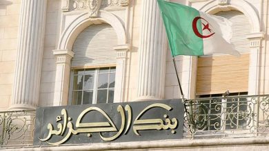 Photo of Banque d’Algérie: les exportateurs peuvent disposer de toutes leurs recettes en devise