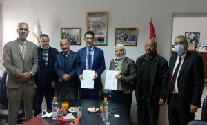 Photo of HYDROCARBURES :  Convention de coopération entre l’IAP et la société tunisienne de raffinage