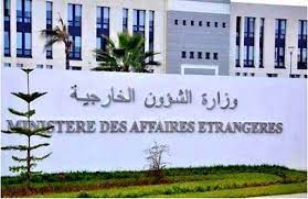 Photo of L’Algérie condamne «dans les termes les plus forts»  l’attaque terroriste en  Egypte