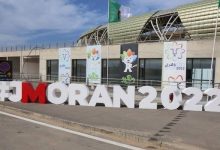 Photo of Les Jeux Méditerranéens d’Oran-2022 officiellement lancés
