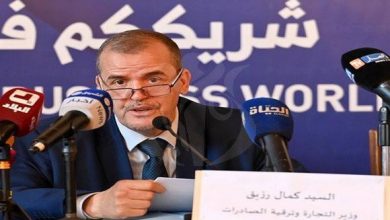 Photo of Rezig invite les opérateurs économiques jordaniens à investir en Algérie