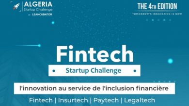 Photo of START-UP:  La finale du programme « Fintech Startup Challenge » aura lieu aijourd’hui