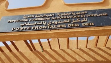 Photo of ILLIZI:  L’aménagement du poste frontalier de Debdeb se poursuit en prévision de sa réouverture
