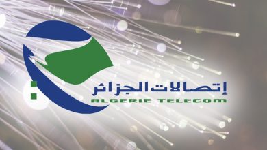 Photo of Algérie Télécom lance son nouveau service en ligne « Store Virtuel »