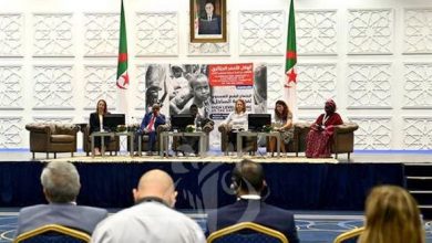 Photo of Clôture de la réunion de haut niveau du groupe Sahel+ à Alger