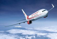 Photo of Air Algérie annonce l’ouverture des ventes des vols supplémentaires vers Istanbul