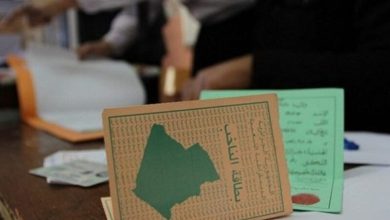 Photo of ELECTIONS PARTIELLES À BÉJAIA ET TIZI-OUZOU:  Une autorisation spéciale d’absence rémunérée pour les personnels concernés par le vote