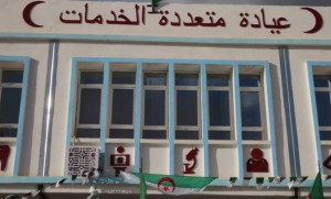 Photo of LE MINISTRE DE LA SANTE, ABDELHAK SAIHI: “Nécessaire accès du patient à une prestation sanitaire de qualité”