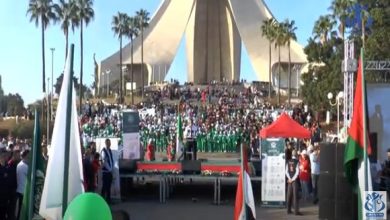 Photo of Grand défilé populaire à Alger en commémoration du 68e anniversaire du 1er Novembre 1954