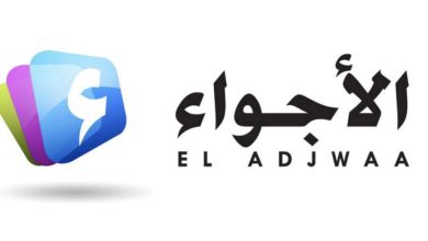 Photo of L’Arav décide de fermer la chaîne TV « Al Adjwaa »