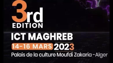 Photo of L’Afrique à l’honneur du 3ème salon ICT Maghreb du 14 au 16 mars à Alger