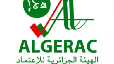 Photo of Conformité aux normes de qualité en Algérie : des avancées substantielles réalisées en matière d’accréditation