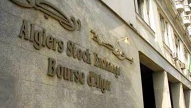 Photo of Bourse d’Alger: hausse des indicateurs de performance au niveau arabe durant le 1er trimestre de 2023