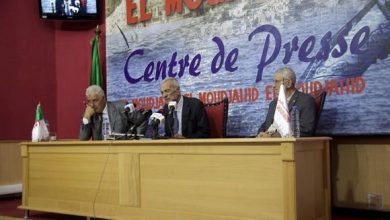 Photo of « La mémoire du Croissant rouge algérien », thème d’une conférence à Alger