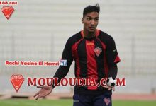Photo of Sans Belaribi Yasser, Nehari, Belahouel, Della et Dehar, … Le Mco joue gros contre Setif!