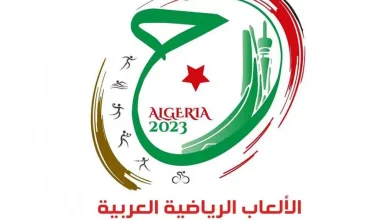 Photo of Jeux sportifs arabes 2023 : mise en place des dernières retouches
