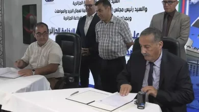 Photo of La Radio Algérienne signe une convention avec la mutuelle générale de la Poste et des Télécommunications