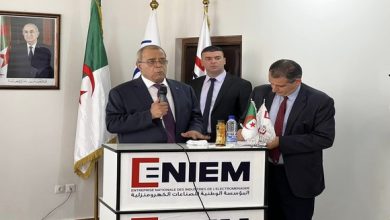 Photo of ENIEM: nécessité d’un partenariat pour sauver l’entreprise