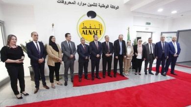 Photo of Le nouveau président d’ALNAFT, Mourad Beldjehem installé dans ses fonctions