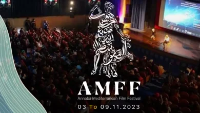 Photo of Une soixantaine de films en compétition au quatrième Festival du Film Méditerranéen d’Annaba
