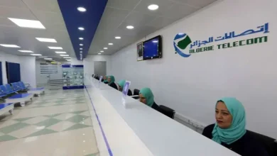 Photo of Algérie Télécom lance de nouvelles offres dédiées aux entreprises et aux professionnels