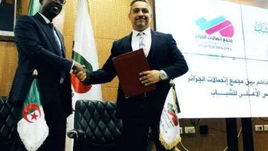 Photo of Signature d’une convention entre le Groupe Télécom Algérie et le Conseil supérieur de la jeunesse