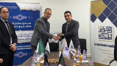 Photo of Finance islamique: la BEA signe deux conventions avec « El-Djazaïr El-Moutahida Family Takaful »