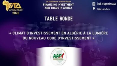 Photo of Ambassade d’Algérie en Tunisie: une table ronde sur le climat d’investissement en Algérie