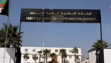 Photo of Agence algérienne de promotion de l’investissement : 129 projets inscrits dans le tourisme à fin août