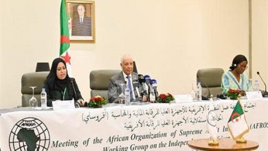 Photo of L’Algérie préside la réunion du groupe de travail d’AFROSAI