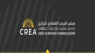 Photo of Le CREA organise du mardi au jeudi à Alger des journées sur l’entrepreneuriat