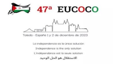 Photo of Conférence de l’EUCOCO: une 47e édition dans un contexte particulier