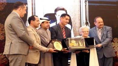 Photo of La Fondation koweitienne Souad Al Sabah honore Zhour Ounissi à Alger