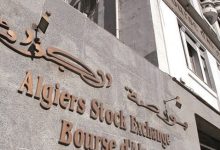 Photo of Approbation d’un règlement introduisant de nouveaux mécanismes à la Bourse d’Alger