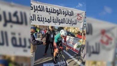 Photo of Cyclisme Grand prix national de la ville d’Alger: coup d’envoi de la première étape à Sidi Abdallah