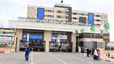 Photo of Centre anti cancer de Djelfa: une lueur d’espoir pour les malades de la région