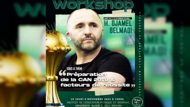 Photo of Belmadi animera un workshop jeudi à l’université d’Alger 3 de Dely Brahim