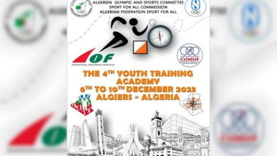 Photo of 4e Course d’orientation: large domination algérienne, dans toutes les catégories