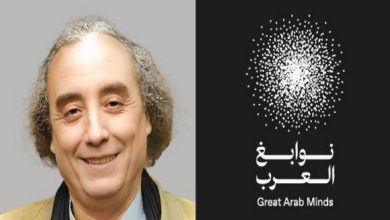 Photo of Waciny Laredj lauréat du Prix émirati « Great Arab Minds »